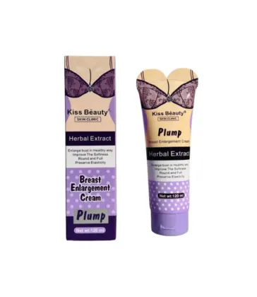 كريم تكبير وشد الصدر بالأعشاب Kiss Beauty Plump