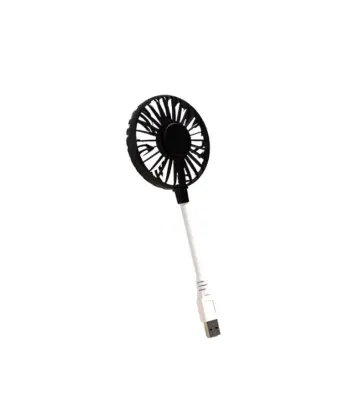 مروحة USB صغيرة مرنة قابلة للتوصيل