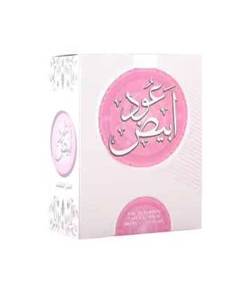 عطر عود أبيض