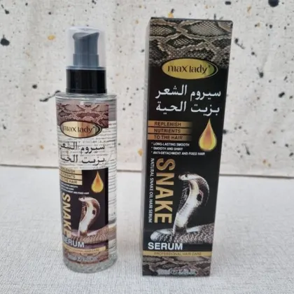 سرم موروغن مارمکس لیدی100میل بسیار