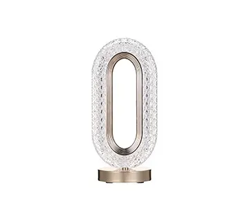 مصباح طاولة LED